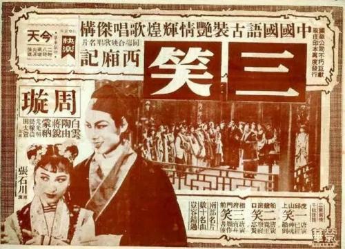 沃尔姆斯应用技术大学 Market Development Degrees